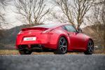 Nissan 370Z 2012 года (ZA)